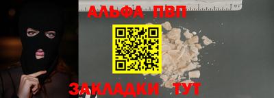 MDMA Ирбит