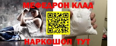 прущие крисы Изобильный
