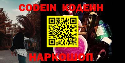 прущие крисы Изобильный