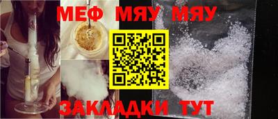 MDMA Ирбит