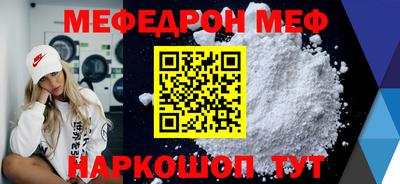 прущие крисы Изобильный
