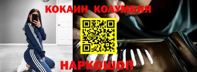 прущие крисы Изобильный