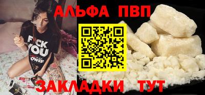прущие крисы Изобильный