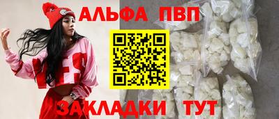 прущие крисы Изобильный