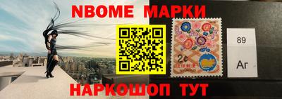 амф Ипатово
