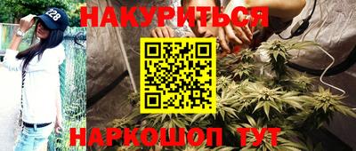 прущие крисы Изобильный