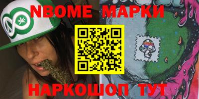 амф Ипатово