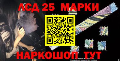 прущие крисы Изобильный