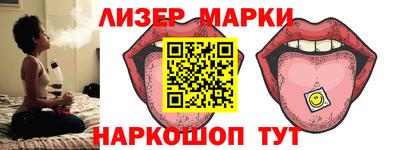 амф Ипатово