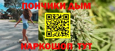 MDMA Ирбит