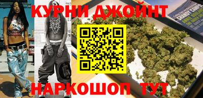 амф Ипатово