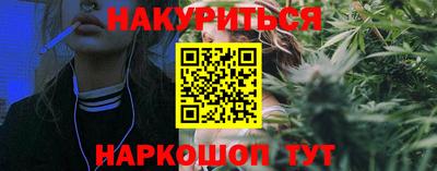 прущие крисы Изобильный