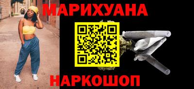 прущие крисы Изобильный