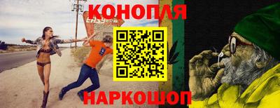 MDMA Ирбит