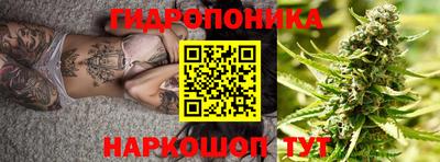 MDMA Ирбит
