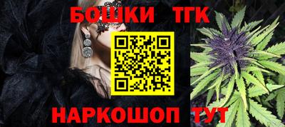 амф Ипатово