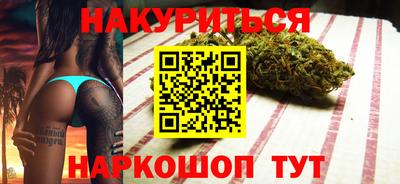 прущие крисы Изобильный
