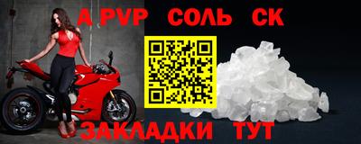 MDMA Ирбит