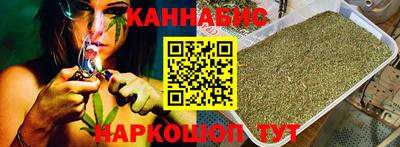 амф Ипатово
