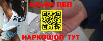 MDMA Ирбит