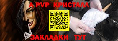 MDMA Ирбит