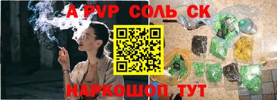 MDMA Ирбит