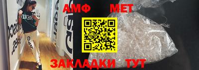 прущие крисы Изобильный