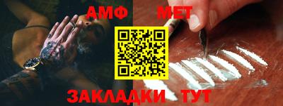 MDMA Ирбит