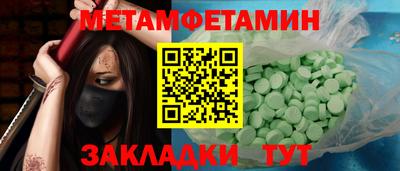 прущие крисы Изобильный