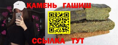 MDMA Ирбит