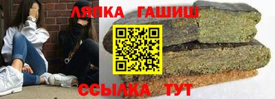 MDMA Ирбит