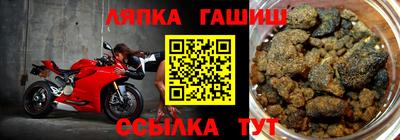 прущие крисы Изобильный