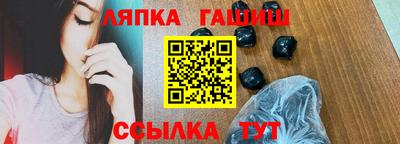 MDMA Ирбит