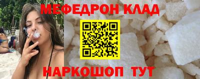 прущие крисы Изобильный