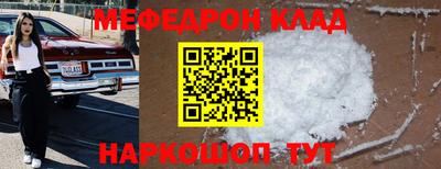 прущие крисы Изобильный
